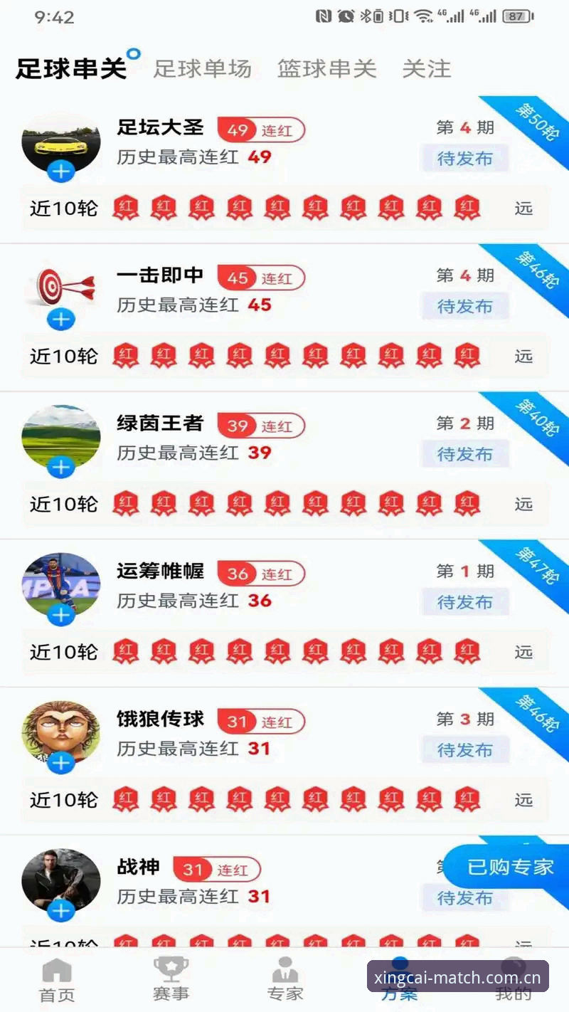 2026杏彩体育旧版入口 杏彩体育旧版入口vs新版V3平台:2026选择哪个更高效?